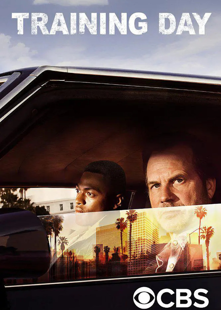 训练日 第一季封面图