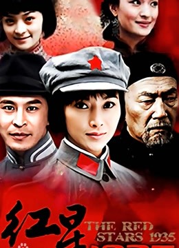 杀出绝地封面图