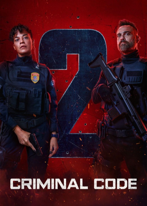 罪孽深种第二季