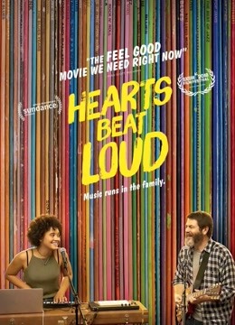 心跳砰砰响封面图