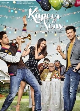 卡普尔家的儿子们封面图