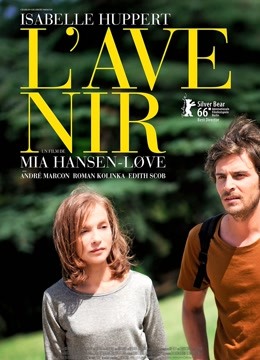 将来的事封面图