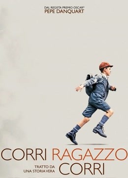 流浪的尤莱克封面图