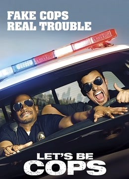 警察游戏封面图