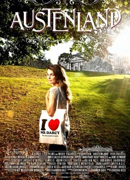 奥斯汀乐园封面图