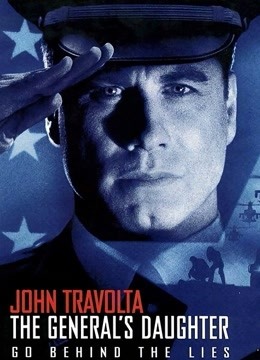 西点揭秘封面图