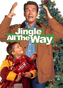 一路响叮当封面图