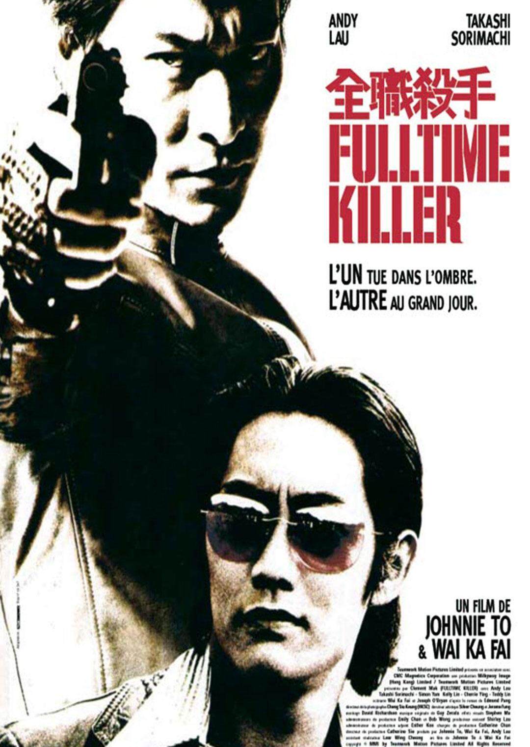 全职杀手封面图