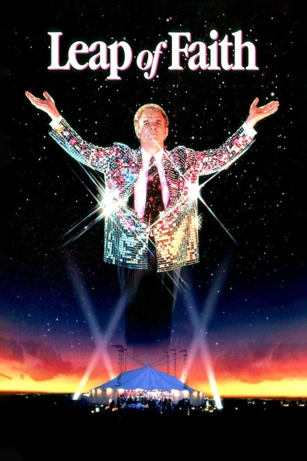 天降神迹封面图