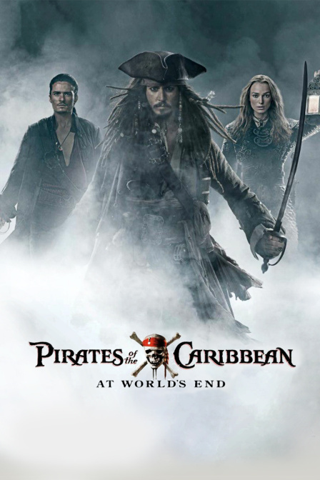加勒比海盗3：世界的尽头封面图