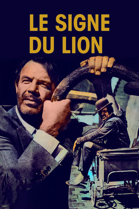 狮子星座封面图