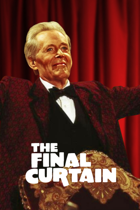 黑幕风云封面图