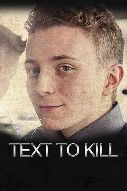 短信杀机封面图