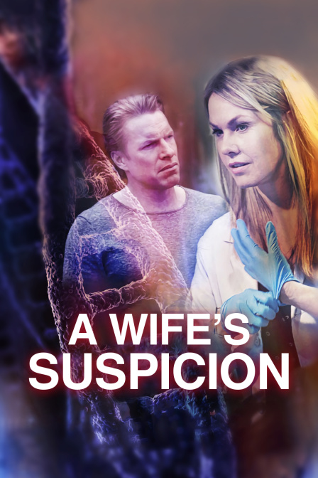 妻子的怀疑封面图