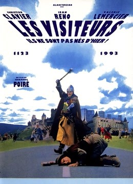 时空急转弯封面图