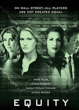 公正裁决封面图