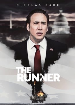 奔跑者封面图
