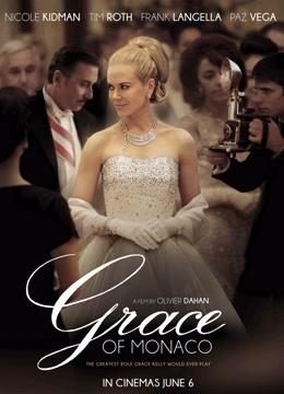 摩纳哥王妃封面图