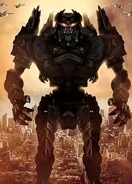 环大西洋封面图