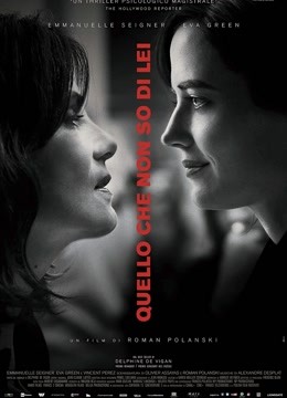 真实故事封面图