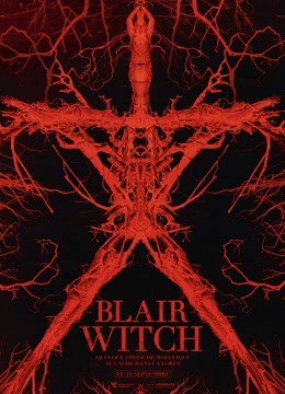 布莱尔女巫封面图