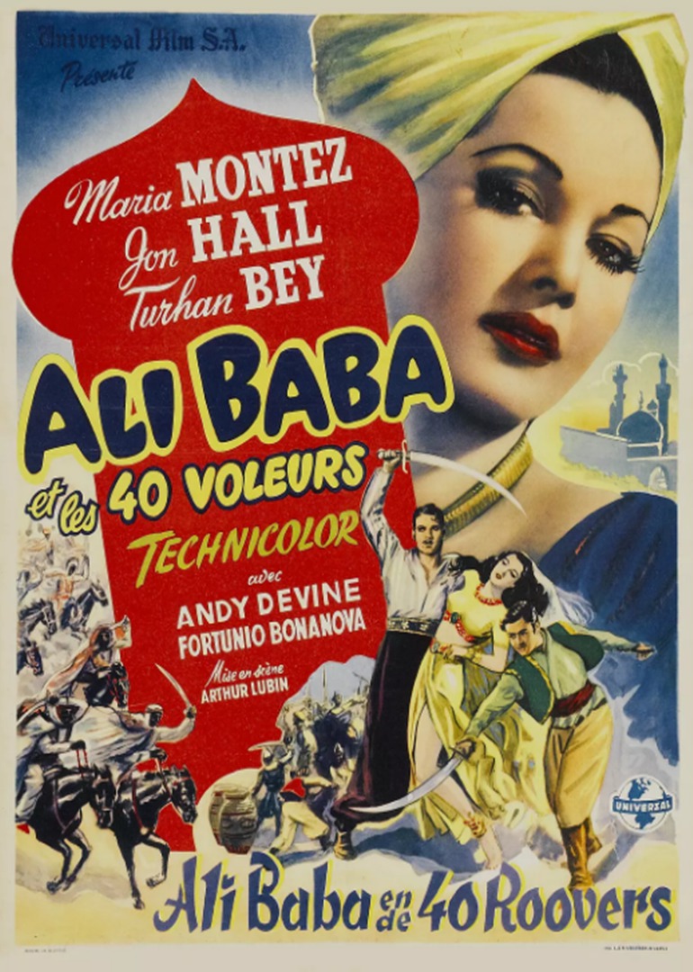 阿里巴巴和四十大盗封面图