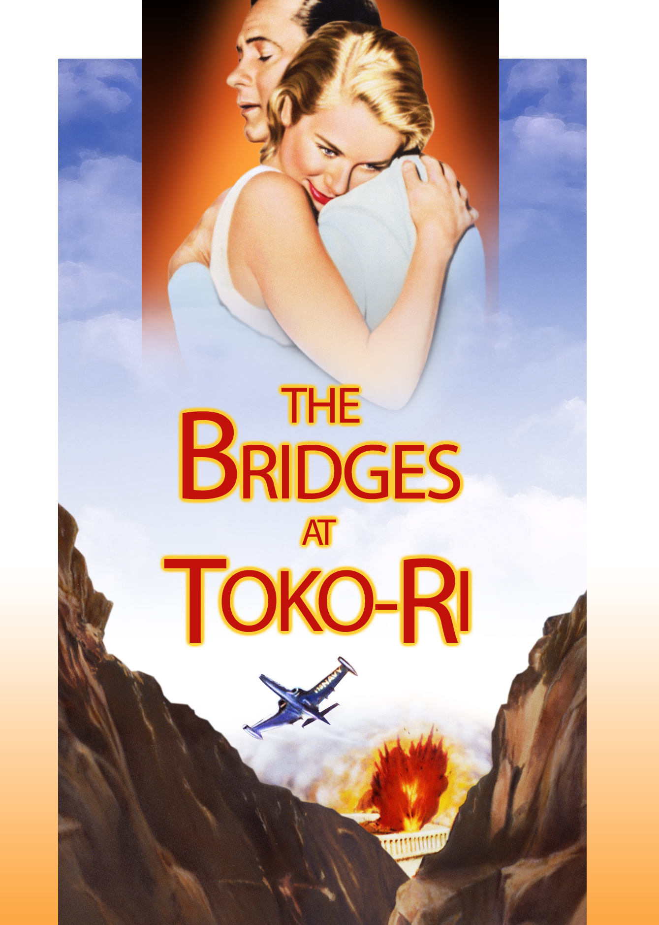 独孤里桥之役封面图