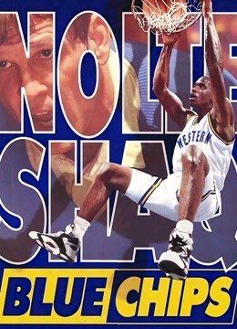 火爆教头封面图