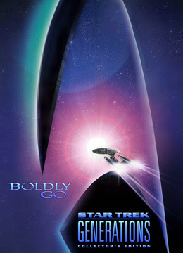 星际迷航7：星空奇兵封面图