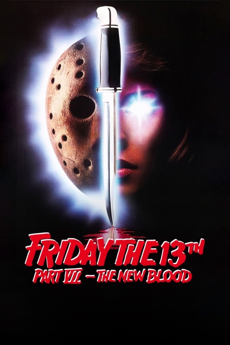 十三号星期五7封面图