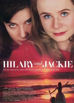 她比烟花寂寞封面图