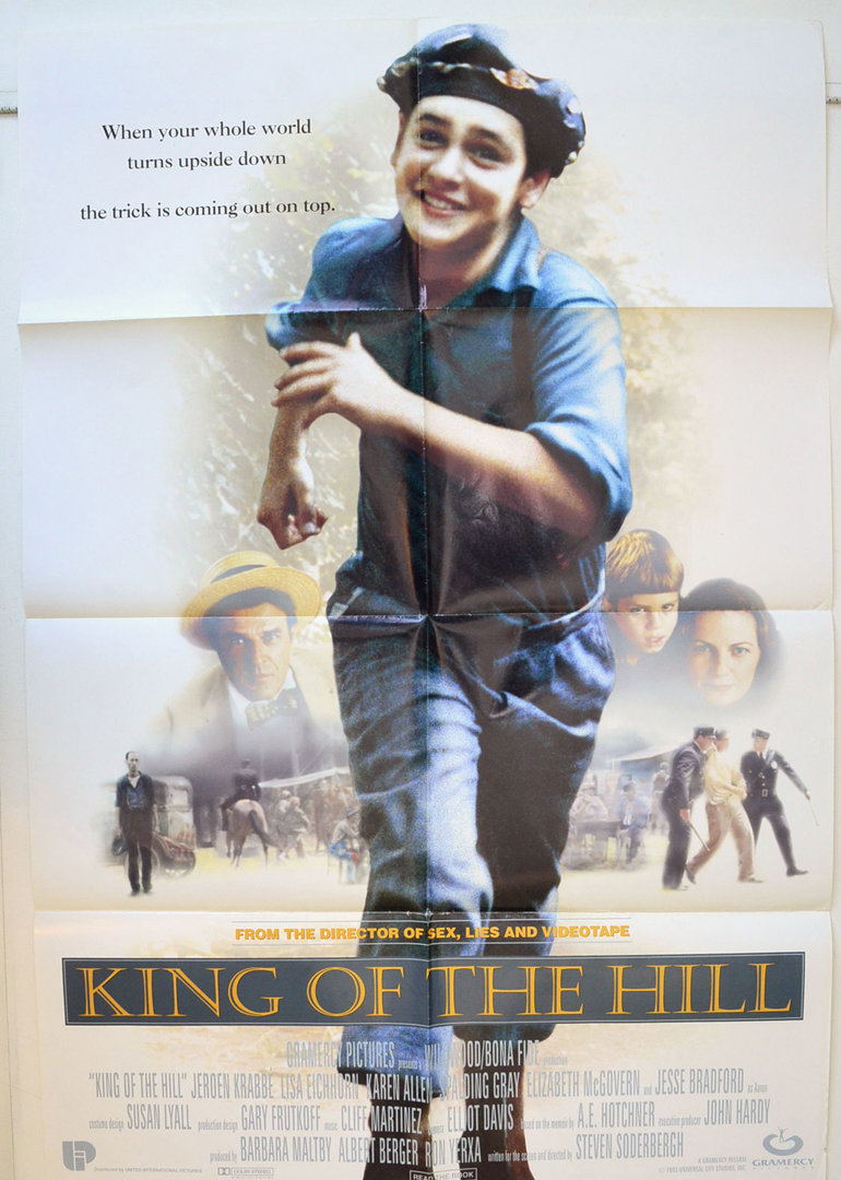 山丘之王封面图