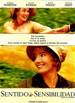 理智与情感封面图