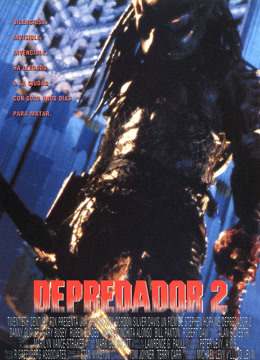 铁血战士2封面图