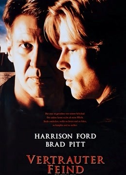 与魔鬼同行封面图