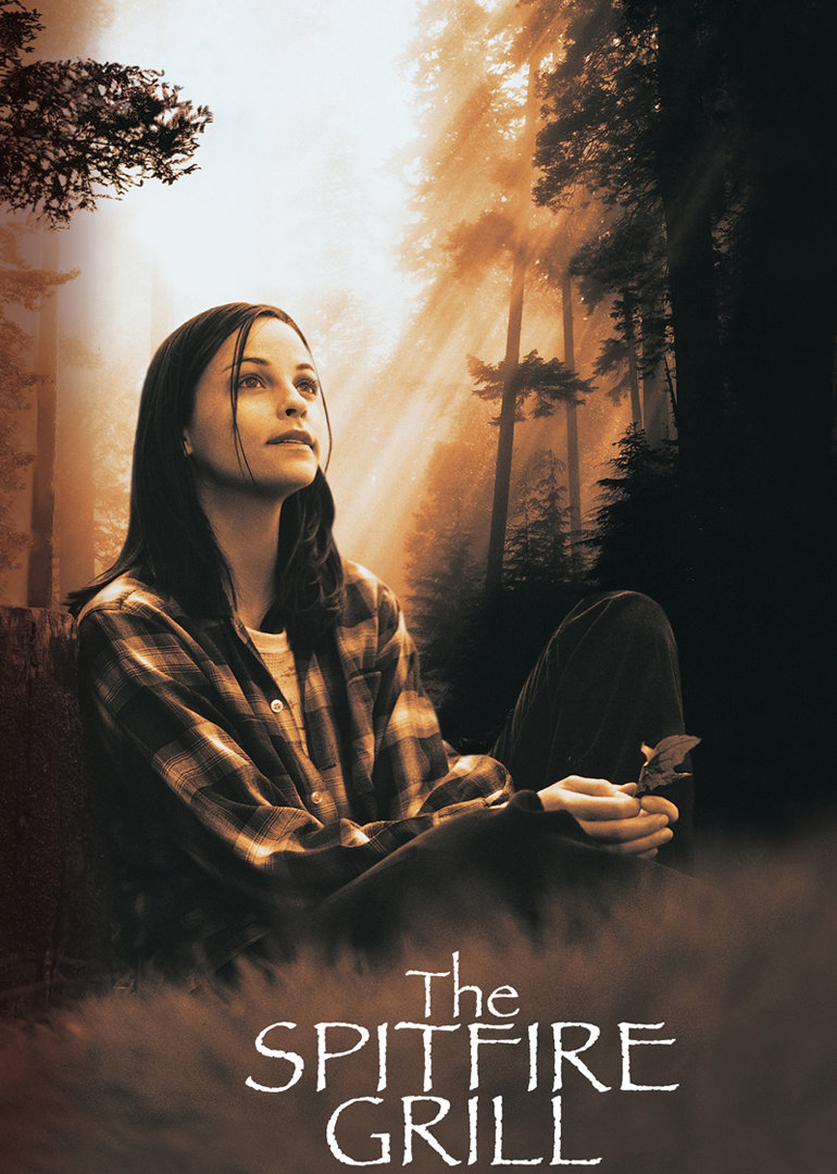 温馨真情封面图