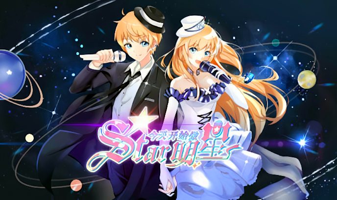 今天开始做明星封面图