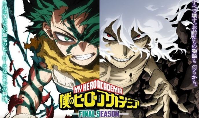 我的英雄学院 最终季封面图