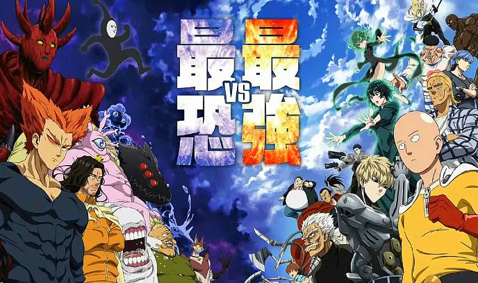 一拳超人 第三季封面图