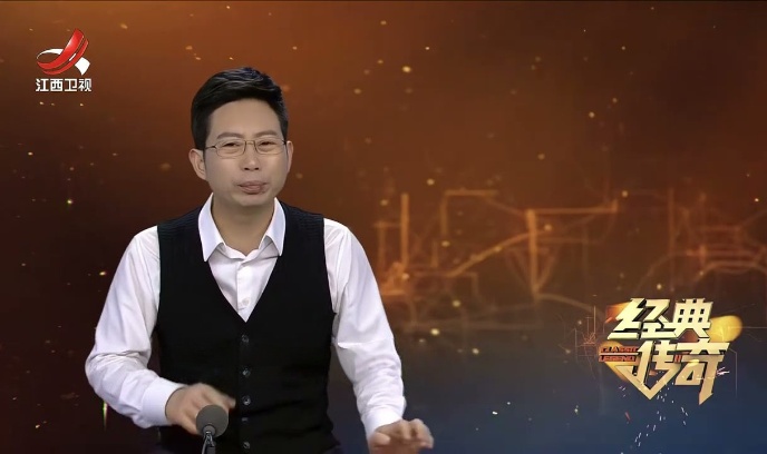 经典传奇封面图