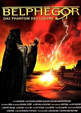 卢浮魅影封面图