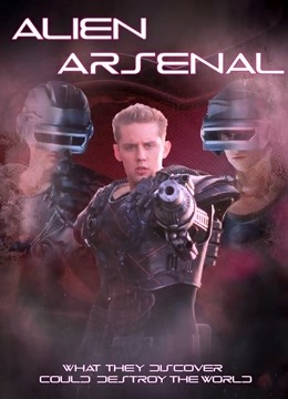 外星入侵封面图