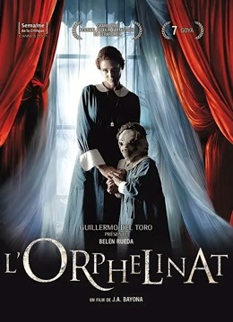 孤堡惊情封面图