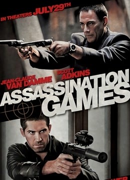 刺杀游戏封面图