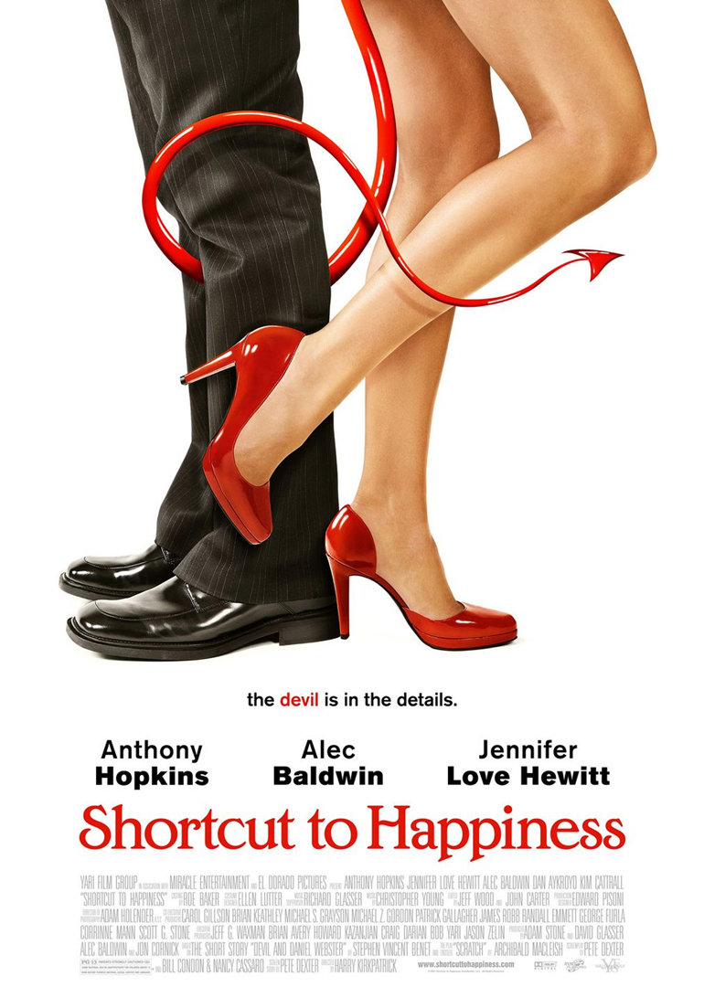 幸福捷径封面图