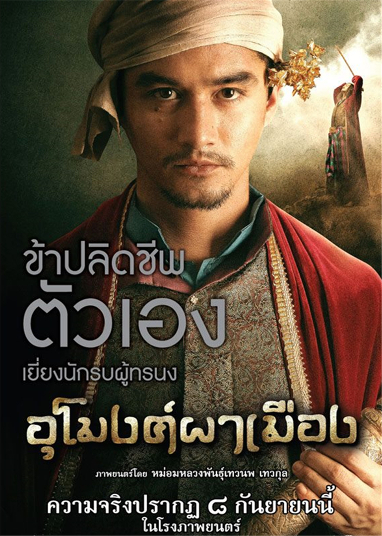 善恶无赦封面图