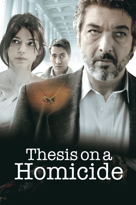 谋杀论文封面图