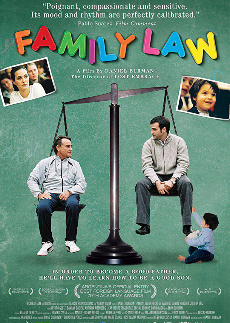 家庭法则封面图