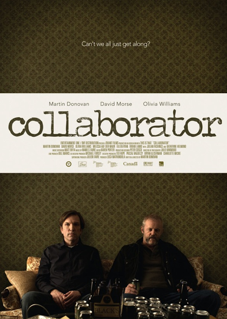 同流合污封面图