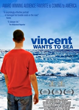 文森特要看海封面图